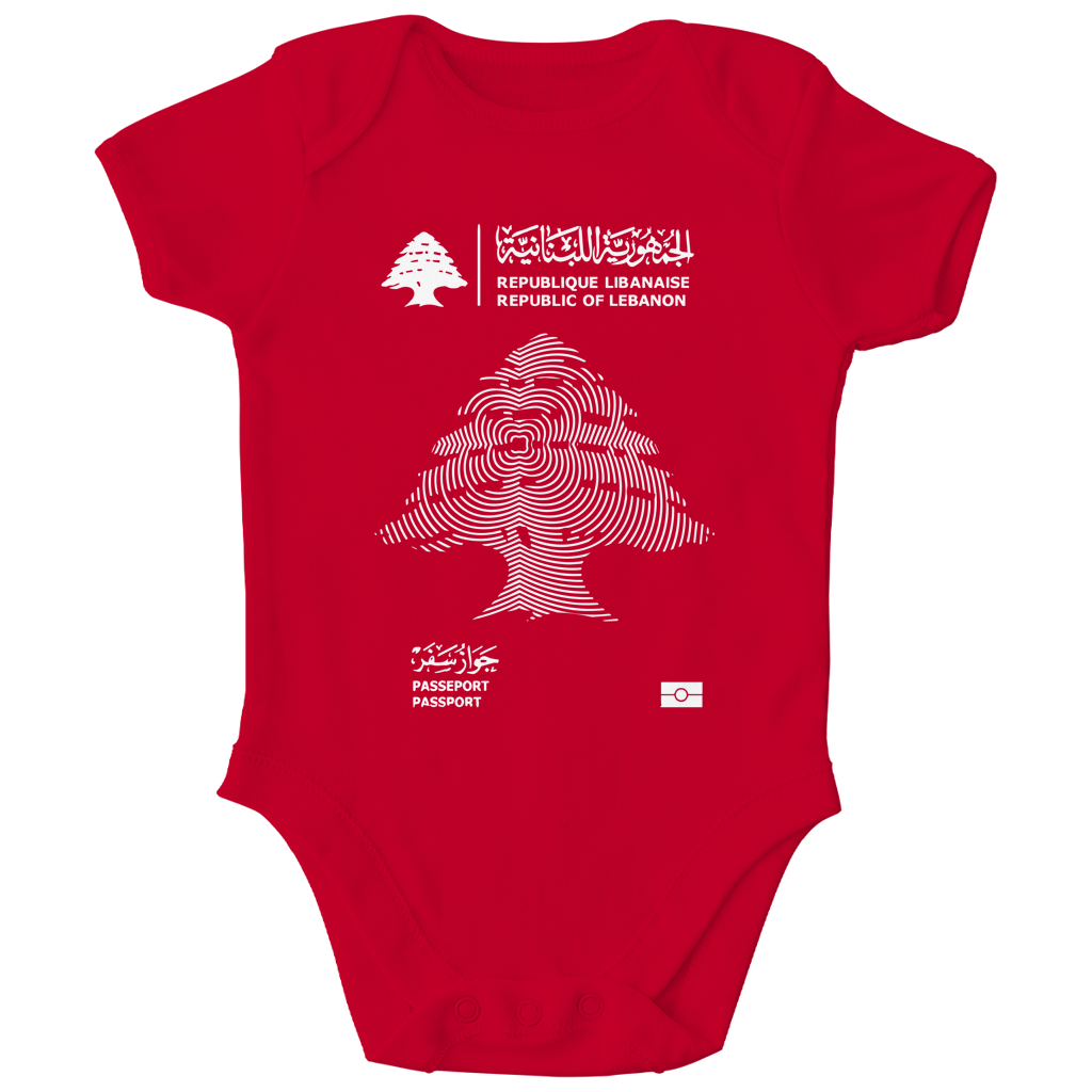 LEBANON PASSEPORT 2