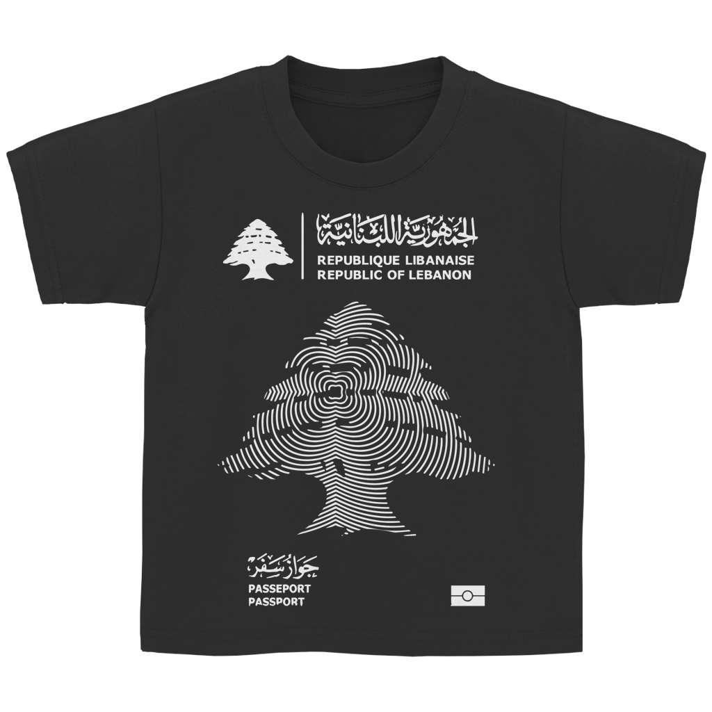 LEBANON PASSEPORT 2