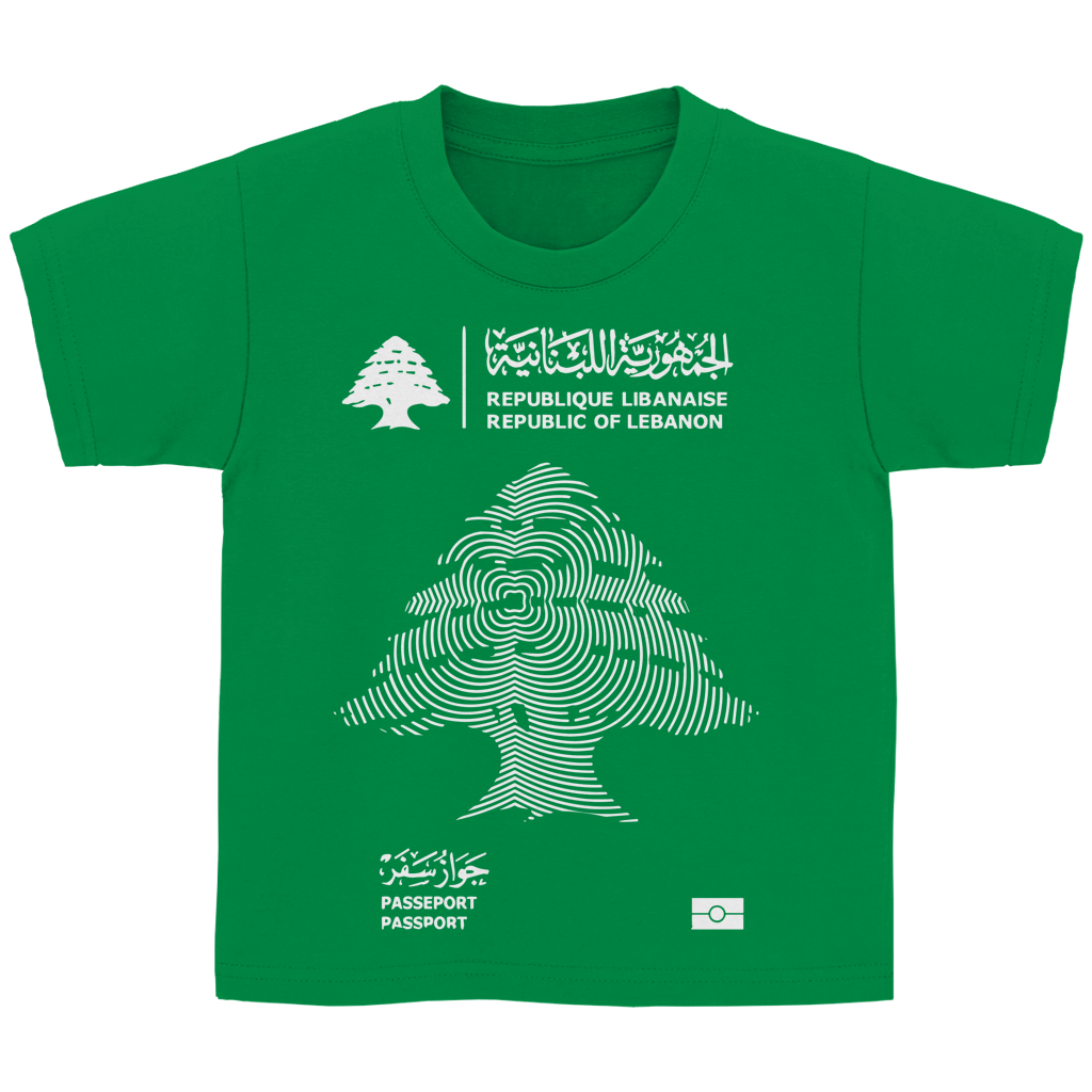LEBANON PASSEPORT 2