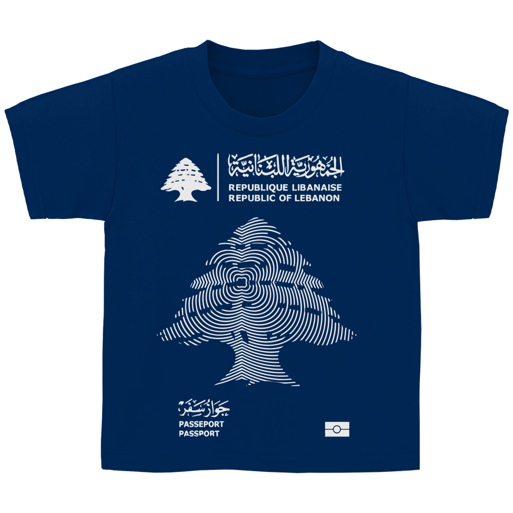 LEBANON PASSEPORT 2
