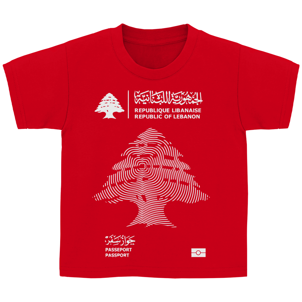 LEBANON PASSEPORT 2