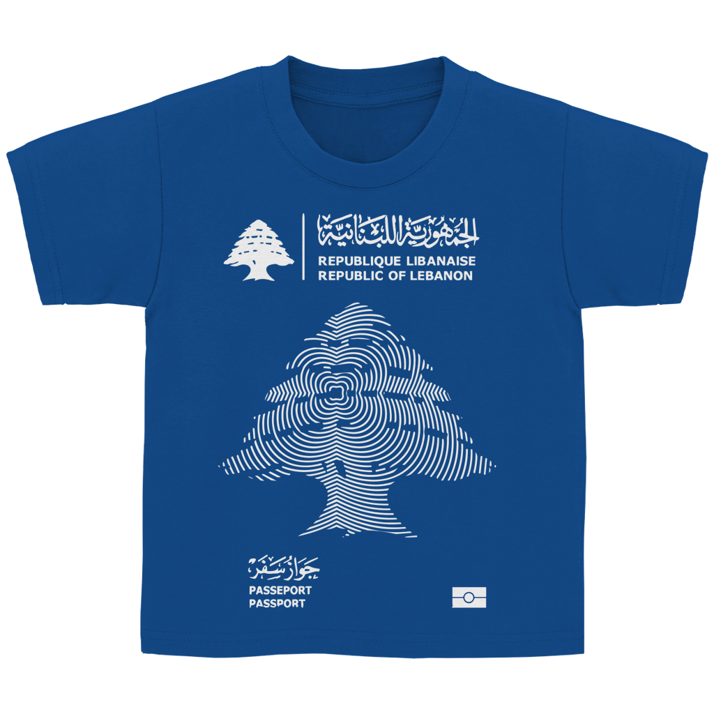 LEBANON PASSEPORT 2
