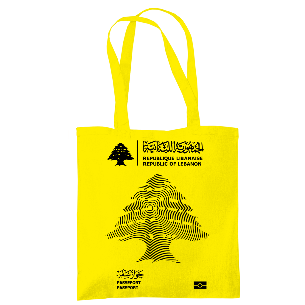 LEBANON PASSEPORT 3
