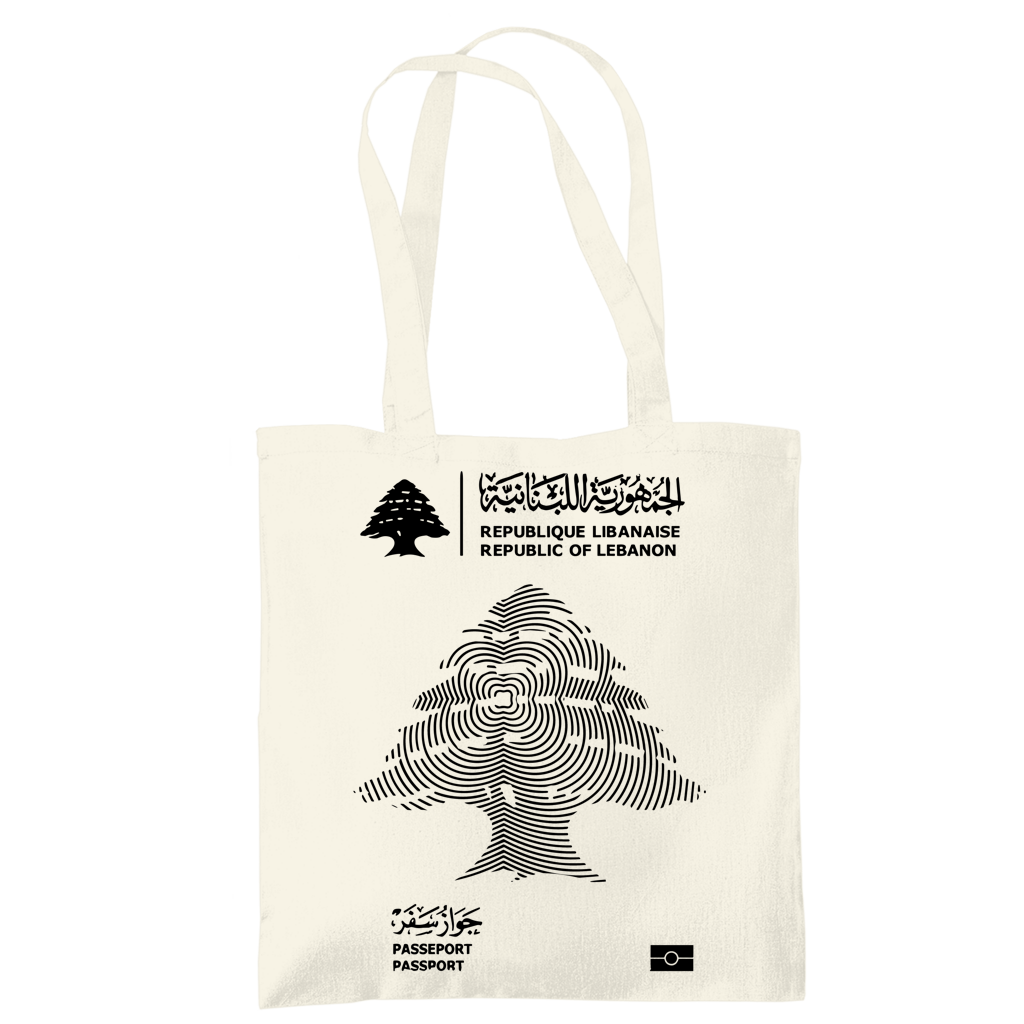 LEBANON PASSEPORT 3