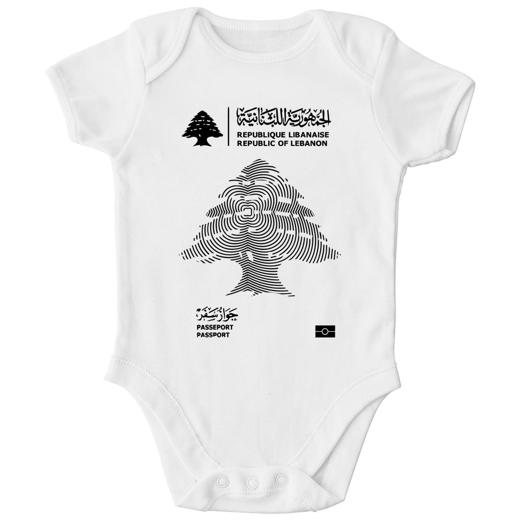 LEBANON PASSEPORT 3