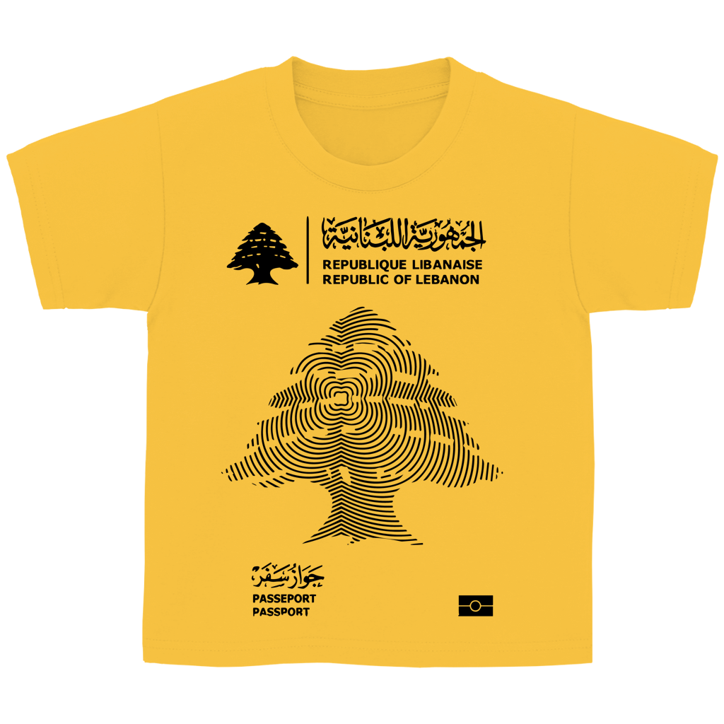 LEBANON PASSEPORT 3