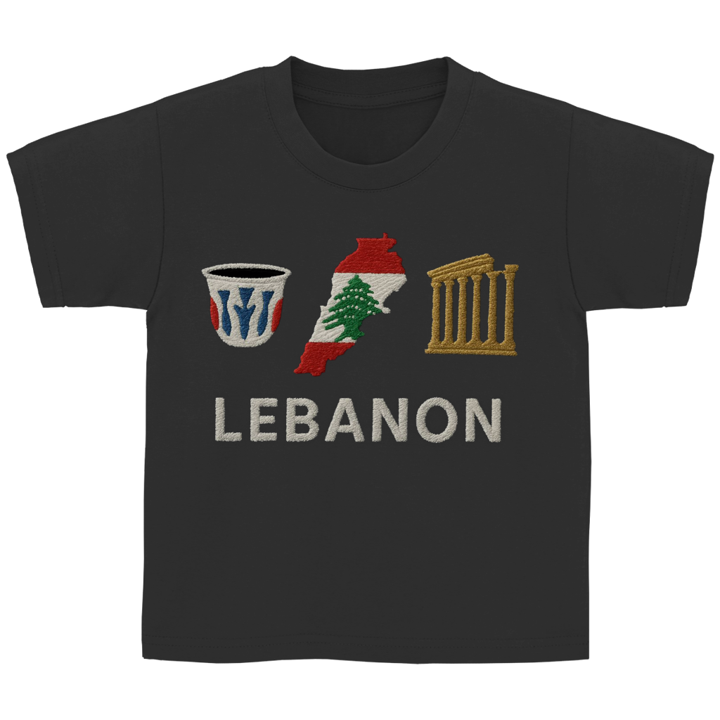 LEBANON 2