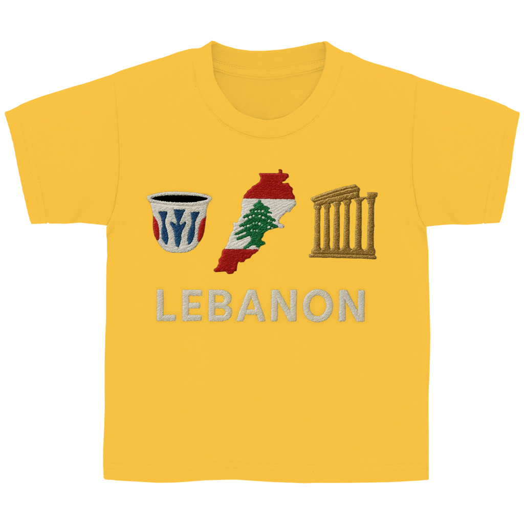 LEBANON 2