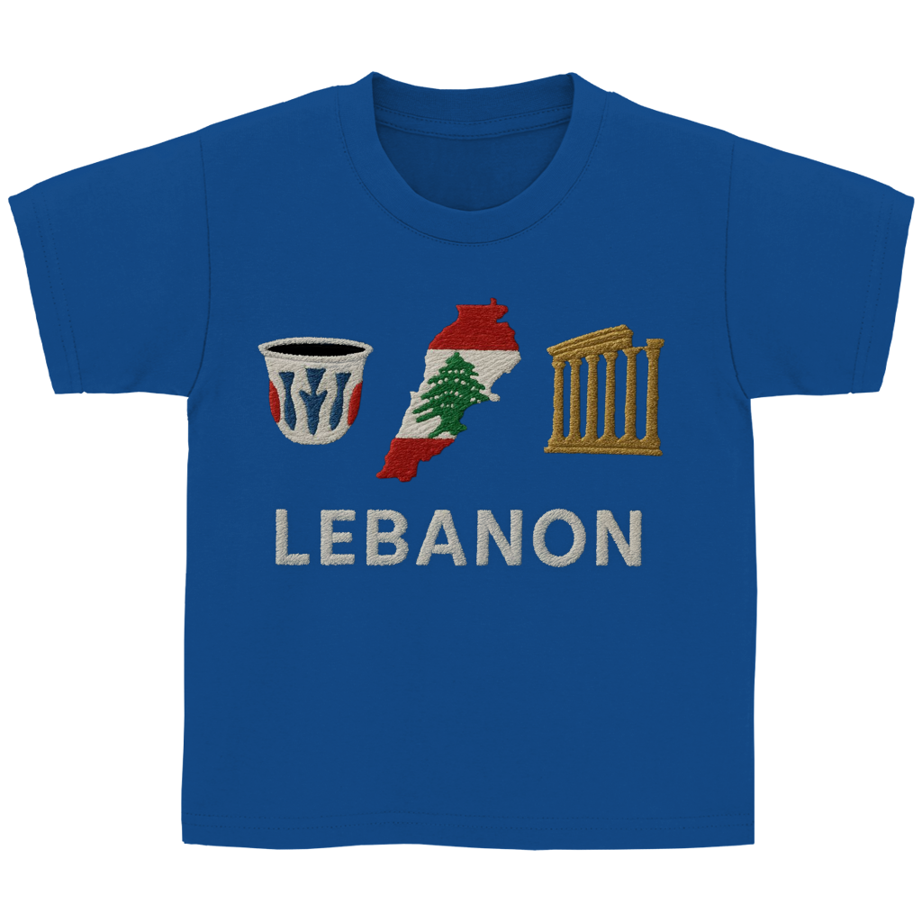 LEBANON 2